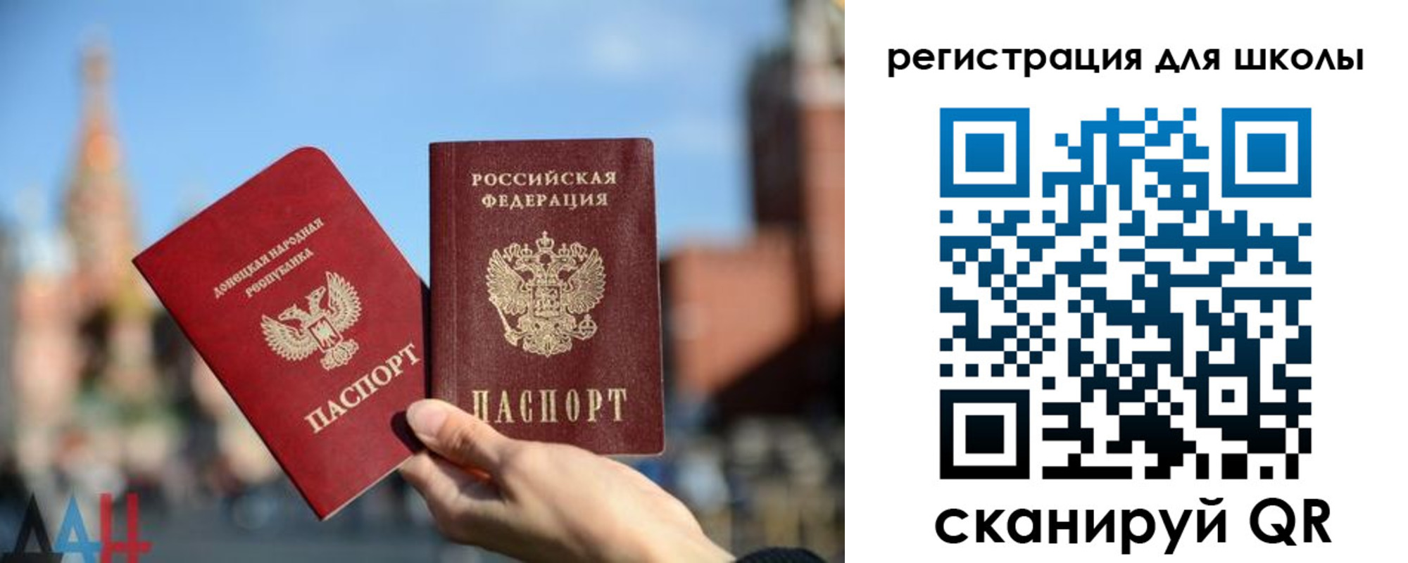 прописка для кредита в Среднеуральске